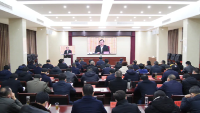 罗兴斌：贯彻落实省委农村工作会议精神，高质量筹备全县农业农村工作会议