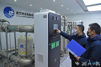 【热点关注】武汉市中心城区居民住宅二次供水设施改造圆满收官