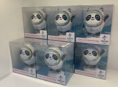 加大供应，陆续补货 “冰墩墩”预售计划来了