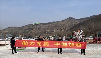 【热点关注】山东青州市总工会举办“助力冬奥 中国加油”风筝放飞活动  