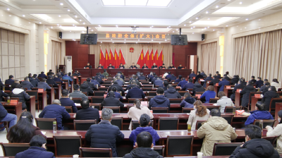 陈栋在县政府全体（扩大）会议上要求，以工作标准的“加速度”实现经济发展的“高速度”