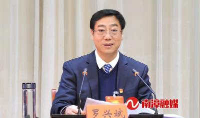 罗兴斌在部署深入优化营商环境工作时强调：切实做好“学改督评考”五篇文章