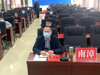 我县组织收听收看市疫情防控视频调度会