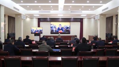 我县收听收看全市一季度“开门红”视频调度会议
