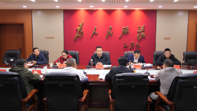 期待！南漳谋划新建现代化多功能体育中心