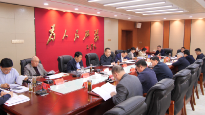 陈栋主持召开县政府党组中心组学习暨第三次常务会议
