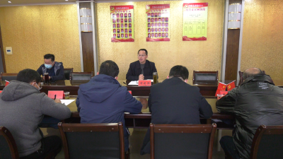 全县重点人群核酸检测专题会议召开