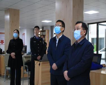 孙国强带队赴谷城县学习平安建设和社会治理先进经验
