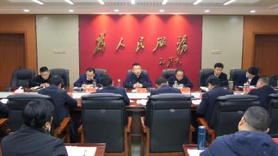 我县专题研究完善征迁政策方案
