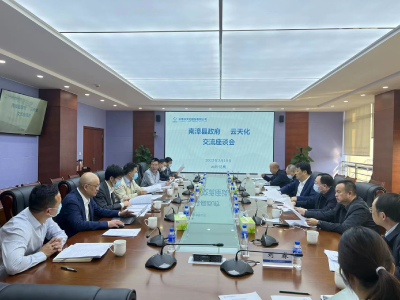 县领导带队到云南云天化集团考察