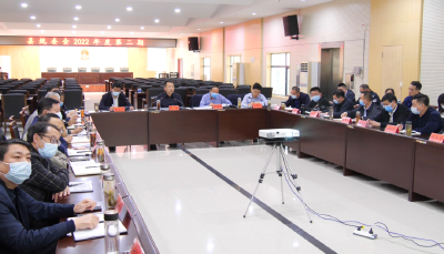 陈栋：优化方案，为南漳高质量发展提供坚实规划引领