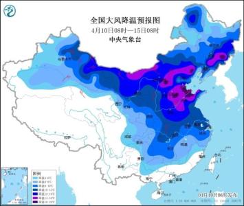“倒春寒”席卷中国大部，局地降温16℃以上