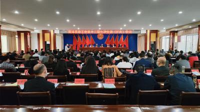 县总工会召开第十二届七次全委（扩大）会议