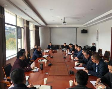 县领导主持召开346国道城南段项目协调会