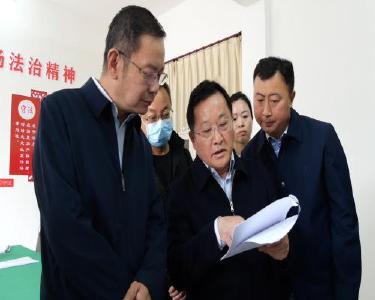 市委政法委领导到我县调研督导市域社会治理创建工作