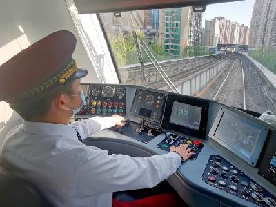 你今天坐地铁了吗？这个变化发现没