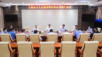 罗兴斌：热情服务 闭环管理 不漏一人“答好必答题”