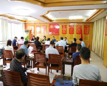 南漳县筹备深圳市莲夏慈善基金会捐助南漳教育五周年答谢活动