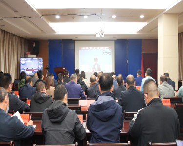 我县组织收听收看全市安全生产隐患大排查大整治推进工作电视电话会