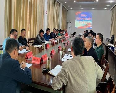我县召开“生产性服务业快速健康发展”座谈会