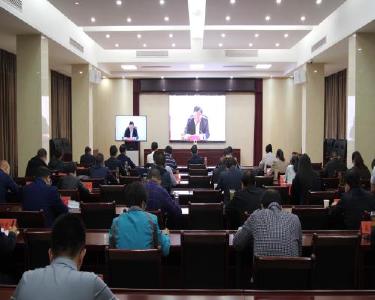 我县组织收听收看全市人大“察民情、聚民智、惠民生”代表行动暨“聚力‘五城共建’展现代表风采”视频动员大会