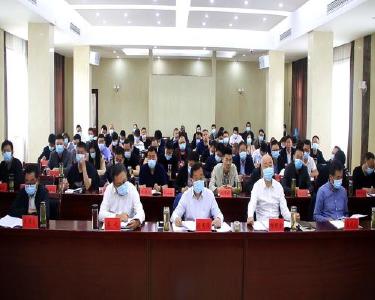 全国、省、市第七次市域社会治理现代化试点工作交流会召开