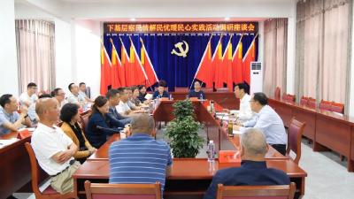 罗兴斌第一时间深入社区与群众座谈：面对面倾听呼声，心贴心了解诉求