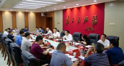 陈栋：高质量高标准推进“三区三线”划定和国土空间规划编制工作