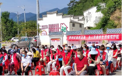 南漳县卫健局开展《民法典》进乡村宣传活动