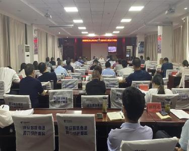 我县组织收听收看2021年度巩固拓展脱贫攻坚成果同乡村振兴有效衔接考核评估反馈问题整改工作动员部署视频会议