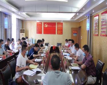 武汉大学全球健康研究中心和中南医院联合调研组将到南漳开展课题研究
