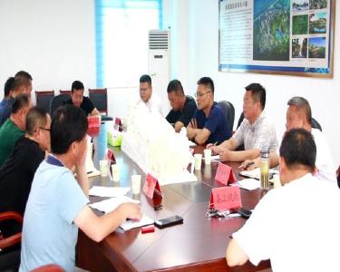 全县高铁开通仪式筹备会召开
