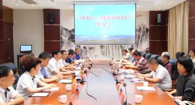 罗兴斌陈栋会见“荆风楚韵——中国著名作家南漳行”采风团