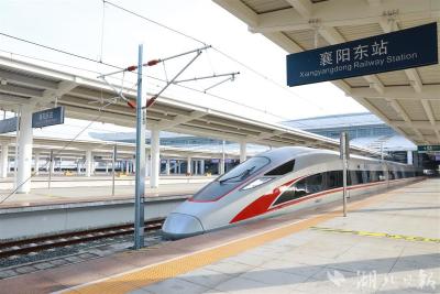 【热点关注】6月20日郑渝高铁开通运营！武汉至重庆、神农架最快4小时57分、2小时11分可达