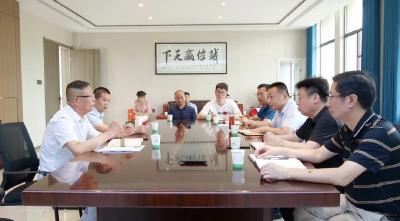 陈栋到企业走访调研，要求摸清企业真正需求，精准有效助企纾困