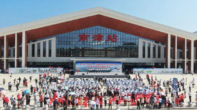 “乘坐高铁看襄阳”大型融媒体集中采访活动走进南漳