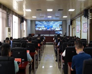 我县组织收听收看全市疫情防控指挥部视频调度会