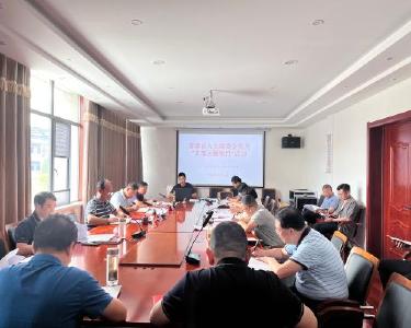 县人大常委会机关开展5月份“支部主题党日”活动