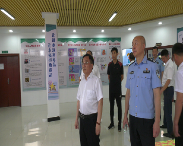 我县举行“喜迎二十大 禁毒进万家”暨“6.26”国际禁毒日宣传教育活动