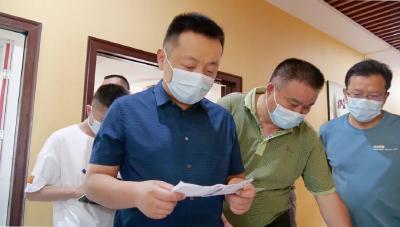 陈栋调研督导安全生产工作，要求坚决守牢安全红线底线生命线 