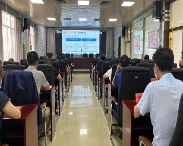 我县组织收听收看国务院联防联控机制新型冠状病毒肺炎疫情防控方案（第九版）视频培训会议