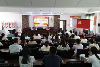 南漳县教育系统38名预备党员集体宣誓
