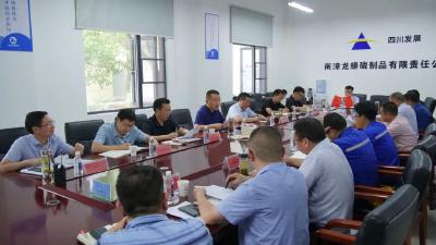 陈栋深入企业纾难解困，支持企业发展