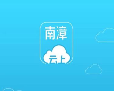 县领导带队开展林长制巡查工作