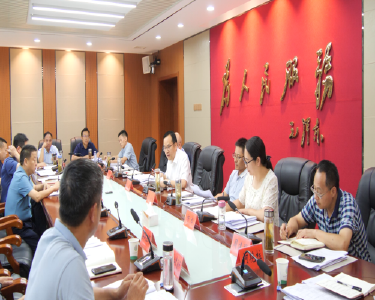 县政府党组中心组学习暨第七次常务会议召开