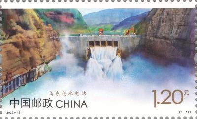@集邮爱好者，中国邮政首次发行可溯源邮票！