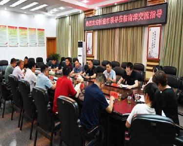 松滋市组团到南漳考察学习松材线虫病疫木除治管理经验