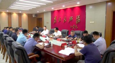 陈栋：奋战三季度，确保经济运行保持在合理区间