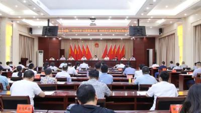 南漳这张“存折”火了！襄阳全域推广
