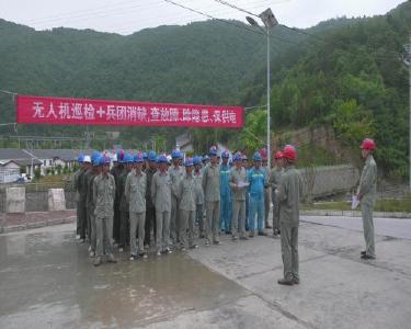 国网南漳县供电公司：数字化转型 赋能配网精益化巡视